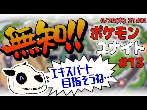 thumbnail_5CeTIlJkQb4