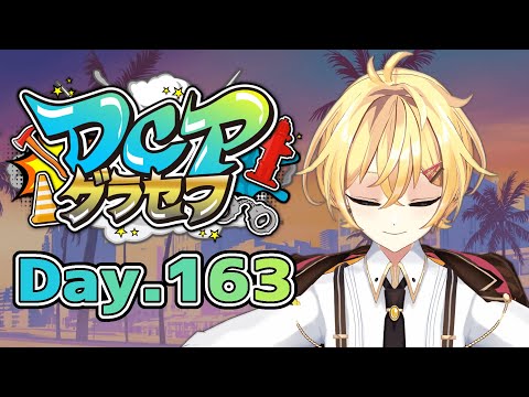 thumbnail_5ClKie9L-n4