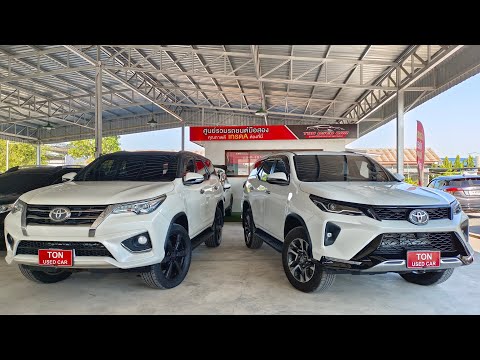 💥FORTUNER2.8TRDBLACKTOPป