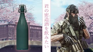 あけおm | Escape from Tarkov