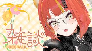 #雑談　コラボ楽しかったね～。PASSAGE SOLIDA一日店長＆未来V書店についてお話しよ　 @ VRChat 【#がおなま】