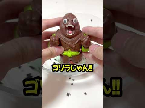 何が好きか聞いてないのに突然告白してくる奴がヤバすぎる