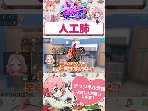 【2/5迄出品】ストグラ救急隊PUS 天羽よつは ストグラ救急隊PUS Buddy's Journey 天羽よつは セット - メルカリ