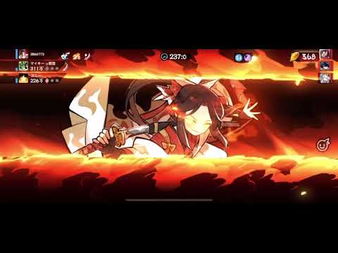 【忍者マストダイ】無双 推しと卍會総長とフルパランク！