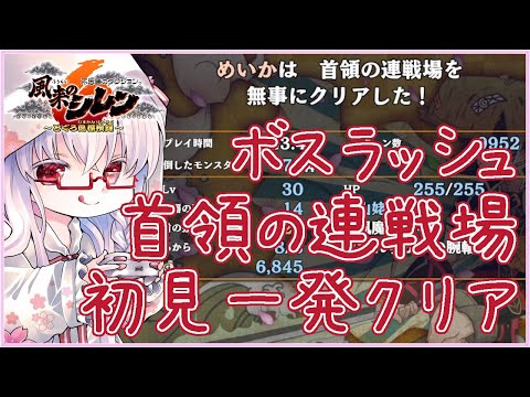thumbnail_5D4UcwcskBs