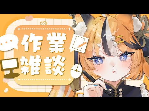 thumbnail_5D69iTj4T6Q