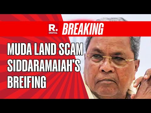 LIVE: Karnataka CM Siddaramaiah Press Conference | Karnataka High Court | MUDA | Bengaluru