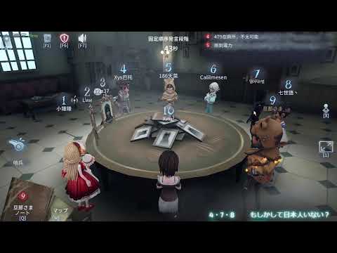 コピキャidentityVやるど✌('ω'✌ )