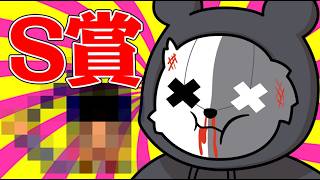 動画サムネイル