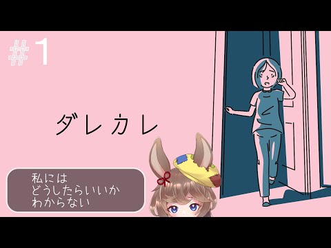 thumbnail_5DKPdin-RGA