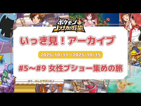 thumbnail_5Dc6_34Xg4U