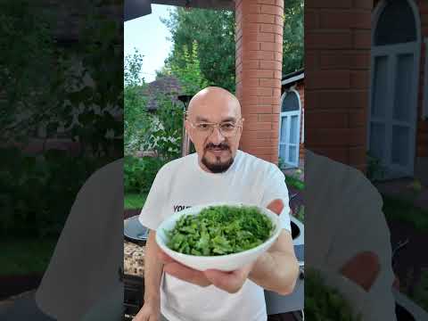 Афган баклажан