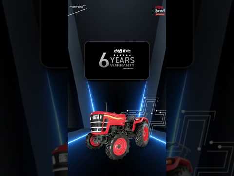 Mahindra yuvo tech + #MahindraYuvoTechPlus  #MahindraYuvoTractor  #MahindraTractor  #MahindraYuvo575
