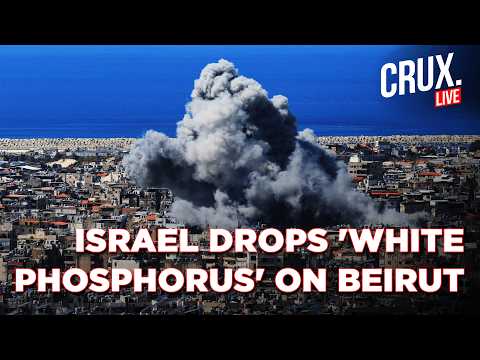 Israel Iran War LIVE | IDF Accused Of Firing 'White Phosphorus' Over Lebanon | Beirut | Netanyahu