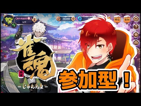 thumbnail_5E2L28Is-7Y