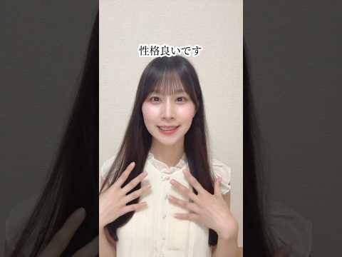 悪口が出るまで予測変換したら性格の悪さが分かるらしい【検証します。】#shorts