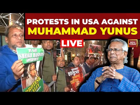Massive Protests In New York Against Muhammad Yunus LIVE | Attacks On Minorities In Bangladesh