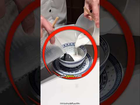 حساء صيني يتمناه العرب 😮 #shorts