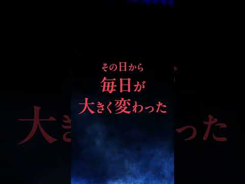 「青龍中学校 オカルト探偵部」主婦の友社