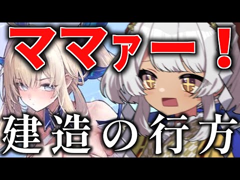 thumbnail_5EW-j6LA9cc