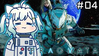 【PRAGMATA #04】SAVE THE MOON, SAVE DIANA!!【Maid Mint Fantôme】