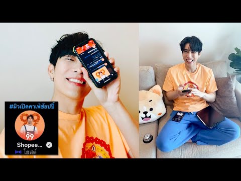 Shopee-Twitter-Space---Admin-M Shopee-Twitter-Space---Admin-M