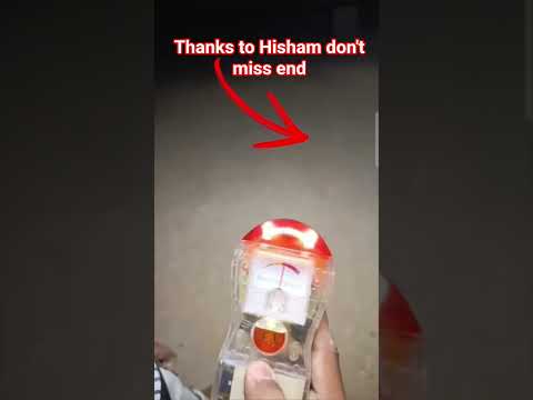 Jin shadow 😳😳#shorts #youtubeshorts #ghost