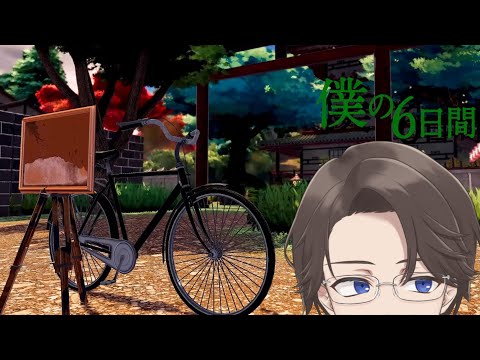 thumbnail_5EfvEG8v-bg