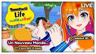Découverte démo Tomodach Life + Redebut 2D hein ??💙🧁Viens nous Rejoind