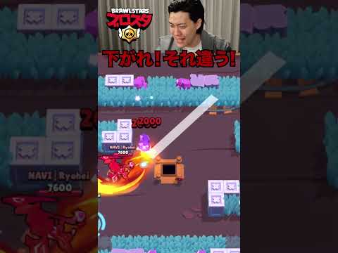【粗品のブロスタCM】ごつごつはブッシュにそういうやつおるよ！#ブロスタ