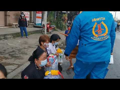 หลวงตาบุญชื่น-ธุดงค์เชียงราย-๑ หลวงตาบุญชื่น-ธุดงค์เชียงราย-๑