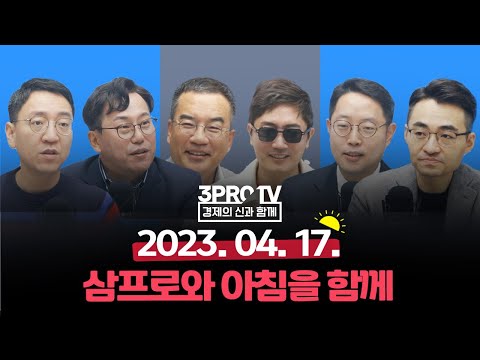 리딩방에 가입하면 계좌가 박살 나는 이유 2편_23.04.17_f. 코드 전업투자자 [SML]