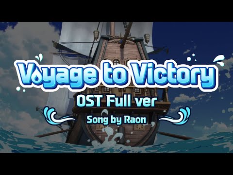 エピックセブン E7WC2023 公式PV「Voyage of Victory」メイキング動画公開！