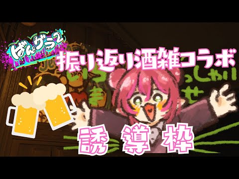 thumbnail_5FPb3xOBXXM
