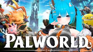 【#Palworld】朝活パルワールド！参加型！【#バーチャル警備員ムーさん】【2026/7/22】#パルワールド