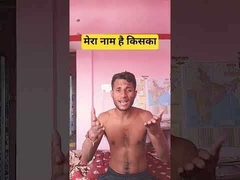 #funny #comedy #viralvideo #shortsfeed #viral #trendingshorts