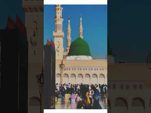 Rahiya we madine Jan waleya #viral #shortsviral