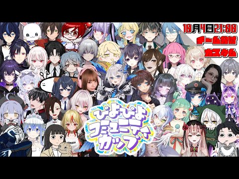 thumbnail_5FTFVnGVNns