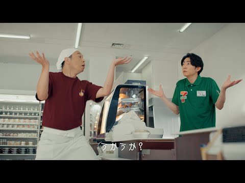 テレビCM「麺でウカウカ篇」30秒