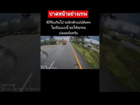 ThailandTrucksRoadAccidentsD