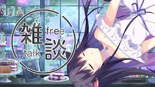 【朝活】月曜はじめの「おはよう」を一緒に！【Vtuber/藤咲ミア】