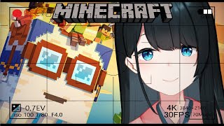 〖 #Minecraft 〗ハッピー ガストを手に入れろ！〖 にじさんじ/小野町春香 〗