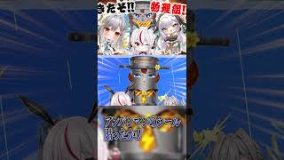 【ノラプロ】脳筋シスターの傘にアンパンマンシールを貼ってくる居候4Kおじさん(情報過多) #vtuber切り抜き #shorts