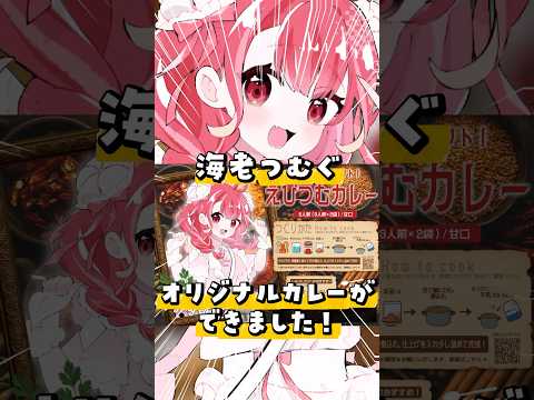 thumbnail_5FkpJYV_TPg