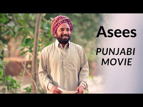 Asees punjabi full 2024 movie watch online