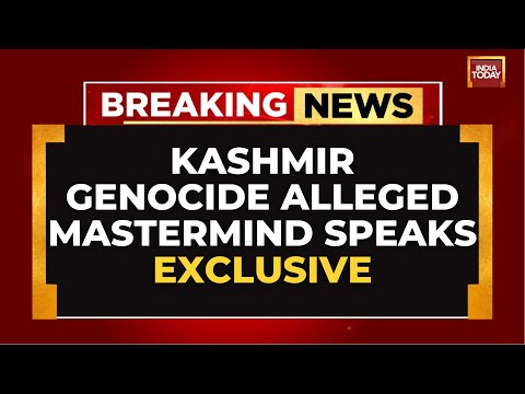 LIVE: Kashmir Genocide Alleged Mastermind EXCLUSIVE Interview | Probe Into 1990 Murder Case | LIVE