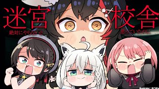 大神ミオ | VTuberチャンネル登録者数