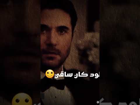 مصيرها العين هتيجي في العين🥺 خانة جامدة ياسر رشاد🎤 #tik_tok #اكسبلور #تيك_توك #كف_صعيدي #لايك #اغاني