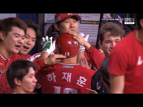 [SSG vs 키움] SSG 하재훈의 원맨쇼! | 5.17 | KBO 모먼트 | 야구 하이라이트