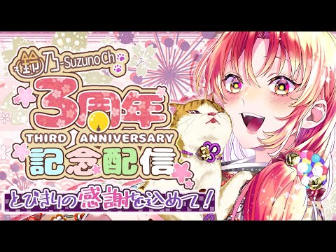 thumbnail_5FvJ5lR7dXM